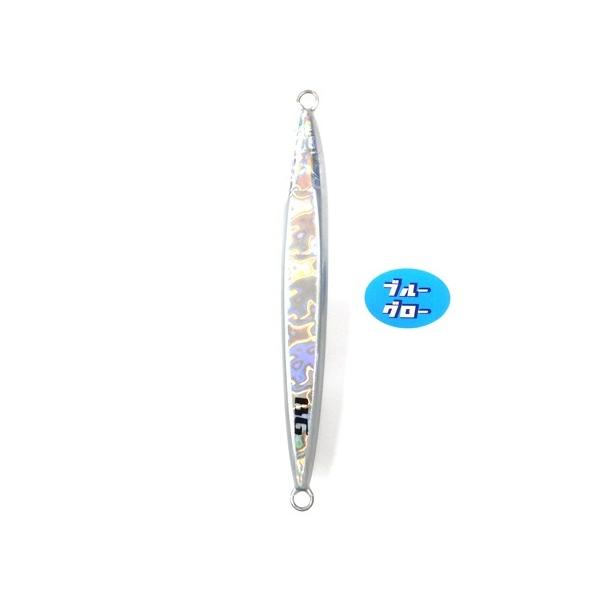 ディープライナー スピンドルナロー 130g 純正 ブルーグロー