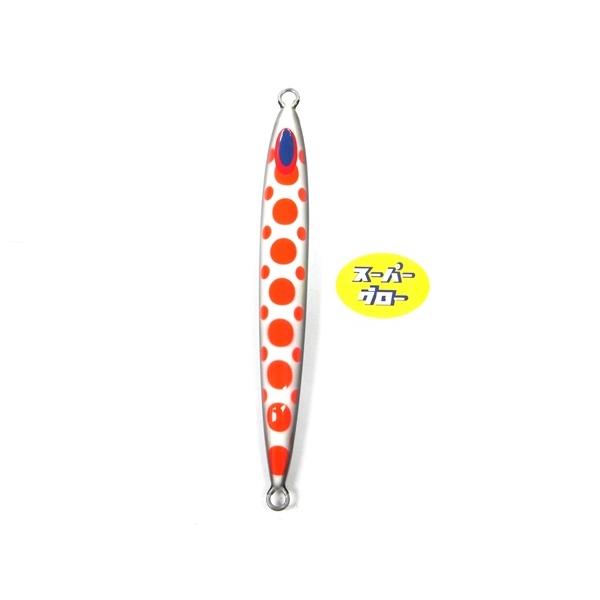 Deepliner Spindle Narrow 1300g Aqua Orikara Custom Holo Super Glow