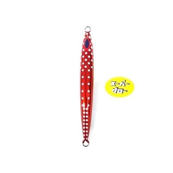 Deepliner Spindle Narrow 1300g Original Personalizado Holo Super Glow