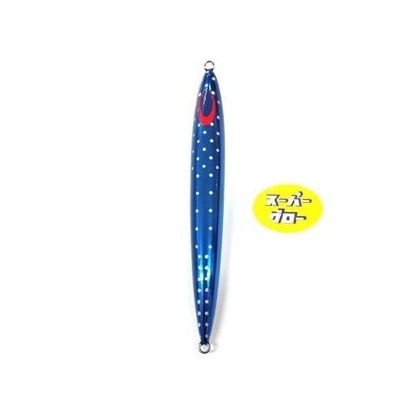 Deepliner Spindle Narrow 1300g Genuine Custom Holo Super Glow