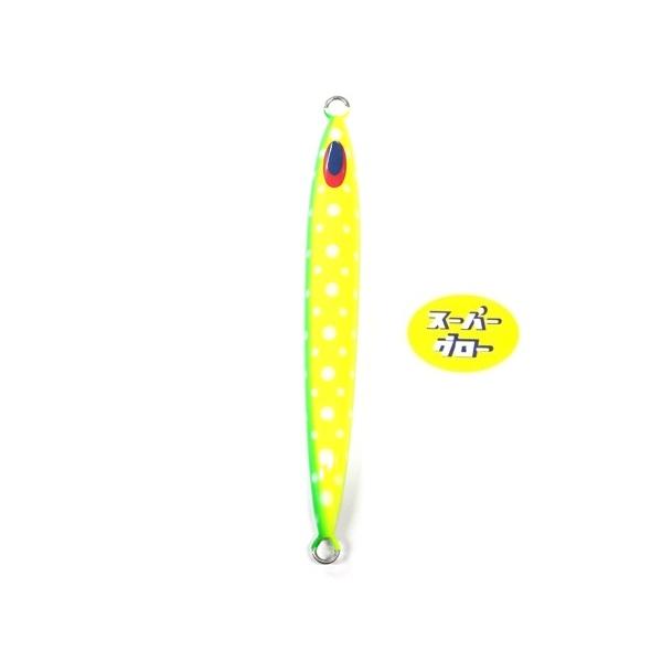 Deepliner Spindle Narrow 150g Aqua Orikara Custom Holo Super Glow
