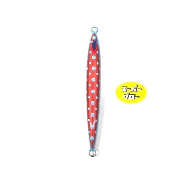 ディープライナー スピンドルナロー 150g アクアオリカラ カスタムホロ スーパーグロー