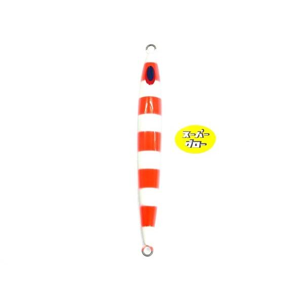 Deepliner Spindle Narrow 150g Genuíno Super Glow