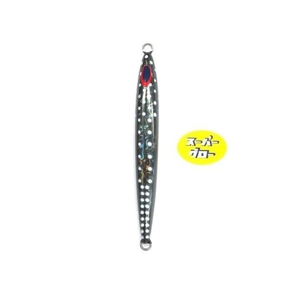 Deepliner Spindle Narrow 150g Genuíno Super Glow
