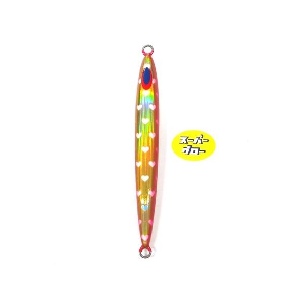 Deepliner Spindle Narrow 180g Aqua Orikara Custom Holo Super Glow