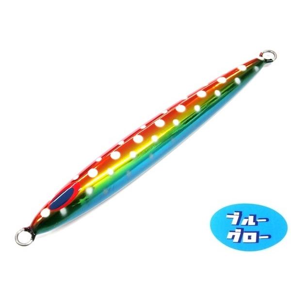 ディープライナー スピンドルナロー 210g アクアオリカラ カスタムホロ ブルーグロー