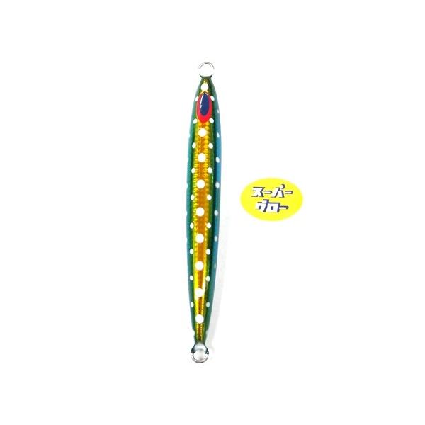 ディープライナー スピンドルナロー 210g アクアオリカラ カスタムホロ スーパーグロー