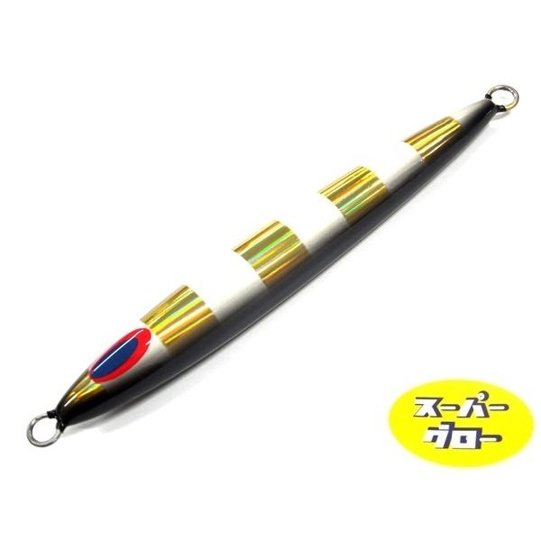 ディープライナー スピンドルナロー 210g アクアオリカラ カスタムホロ スーパーグロー