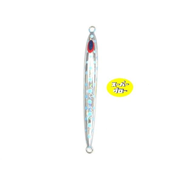 Deepliner Spindle Narrow 210g Aqua Orikara Super Glow
