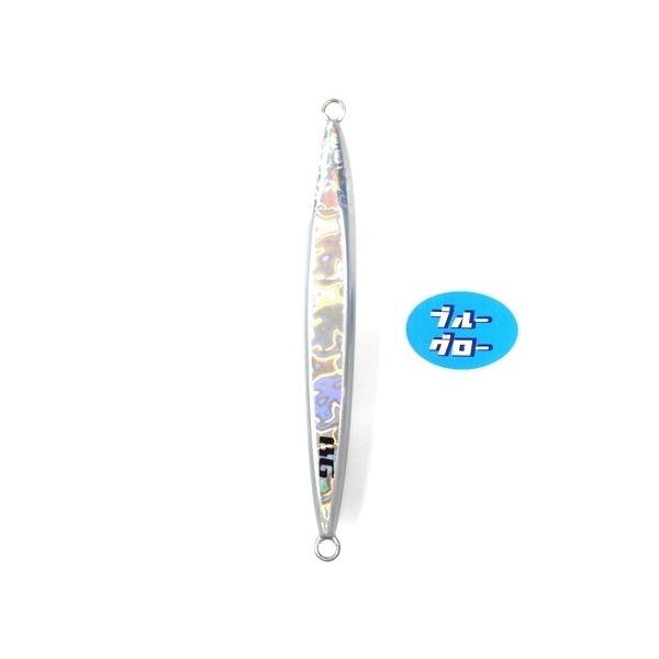 Deepliner Spindle Narrow 210g Genuine Blue Glow