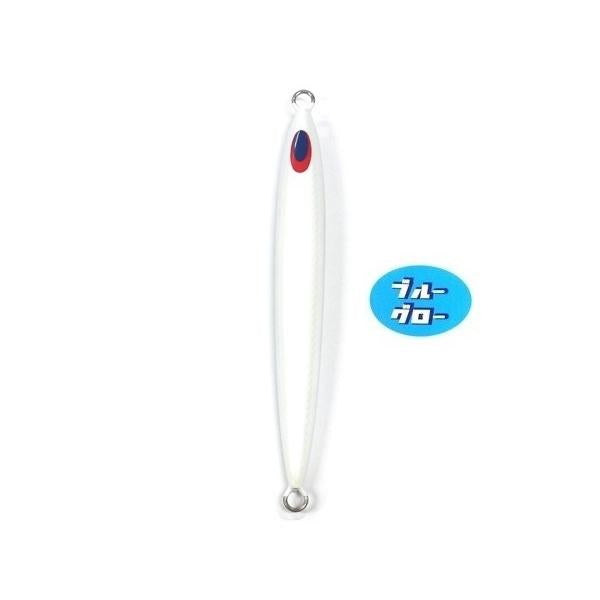 ディープライナー スピンドルナロー 210g 純正 ブルーグロー