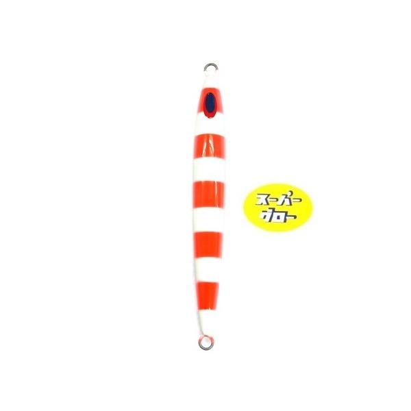 Deepliner Spindle Narrow 210g Genuíno Super Glow