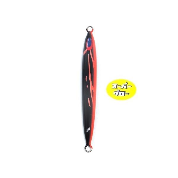 Deepliner Spindle Narrow 250g Aqua Orikara Super Glow