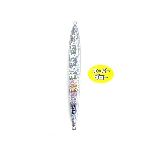 Deepliner Spindle Narrow 250g Genuine Super Glow