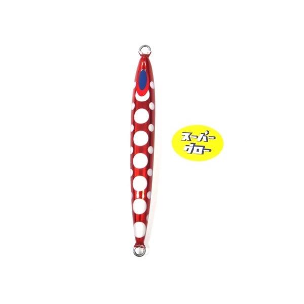 ディープライナー スピンドルナロー 270g アクアオリカラ カスタムホロ スーパーグロー
