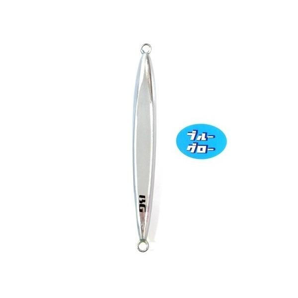 ディープライナー スピンドルナロー 300g アクアオリカラ カスタムホロ ブルーグロー