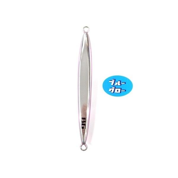 ディープライナー スピンドルナロー 300g アクアオリカラ カスタムホロ ブルーグロー
