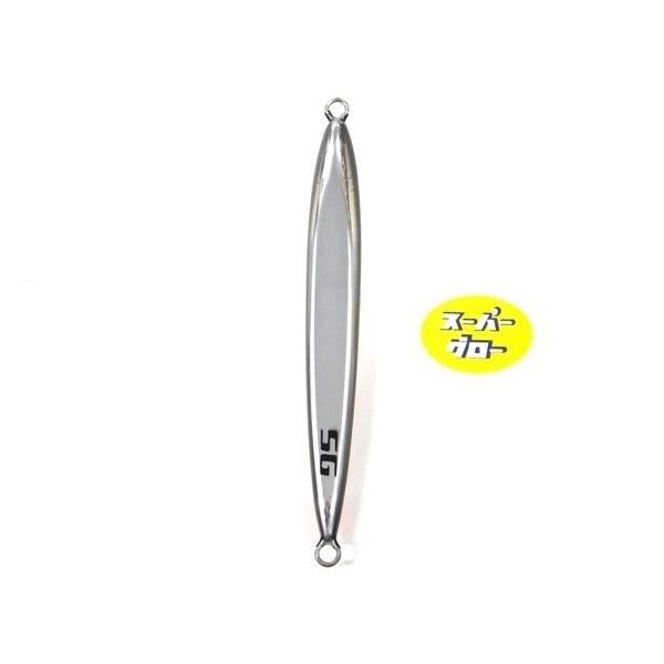 ディープライナー スピンドルナロー 300g アクアオリカラ カスタムホロ スーパーグロー