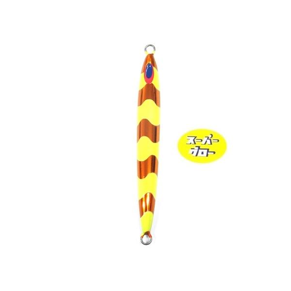 Deepliner Spindle Narrow 300g Aqua Orikara Custom Holo Super Glow