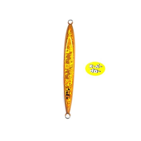 Deepliner Spindle Narrow 330g Genuine Super Glow