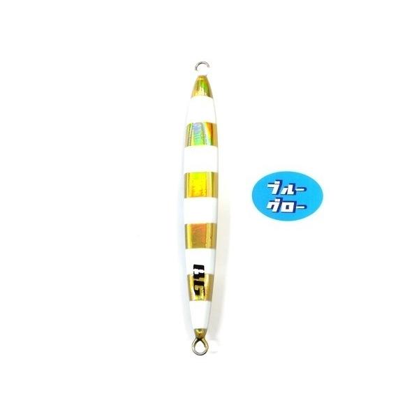 ディープライナー スピンドルナロー 350g アクアオリカラ カスタムホロ ブルーグロー