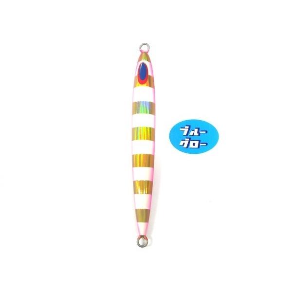 ディープライナー スピンドルナロー 350g アクアオリカラ カスタムホロ ブルーグロー