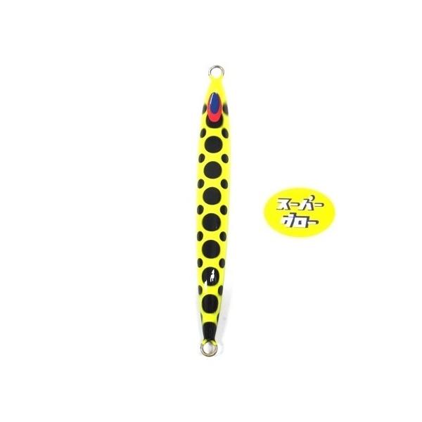 Deepliner Spindle Narrow 350g Aqua Orikara Custom Holo Super Glow