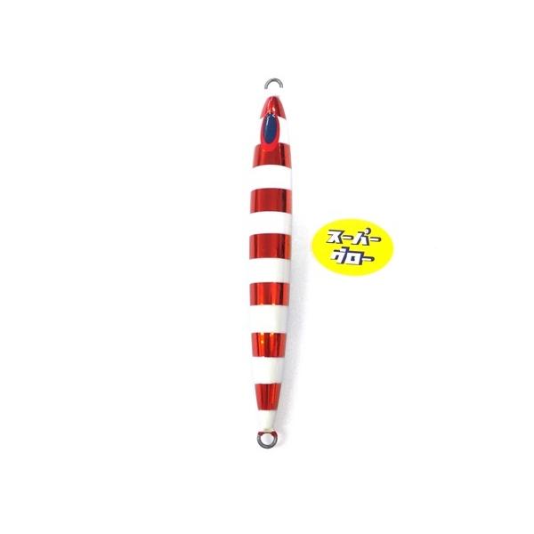 ディープライナー スピンドルナロー 350g アクアオリカラ カスタムホロ スーパーグロー