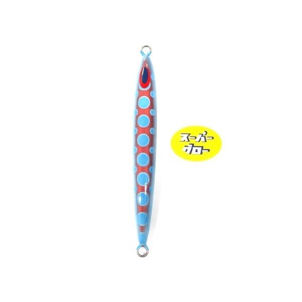 Deepliner Spindle Narrow 380g Aqua Orikara Custom Holo Super Glow