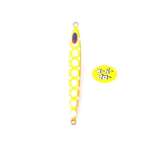 Deepliner Spindle Narrow 380g Aqua Orikara Super Glow