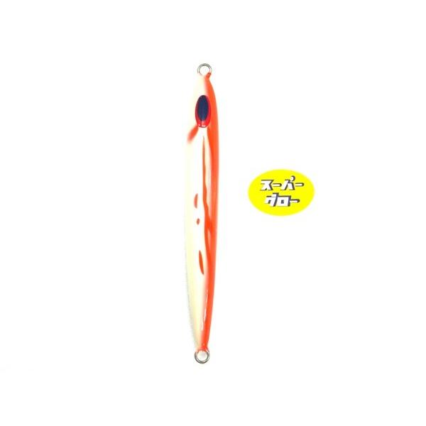 Deepliner Spindle Narrow 450g Genuine Super Glow