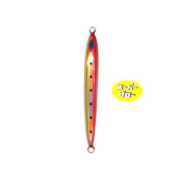 ディープライナー スピンドルナロー 500g アクアオリカラ カスタムホロ スーパーグロー
