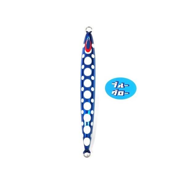 Deepliner Spindle Narrow 800g Aqua Orikara Custom Holo Blue Glow