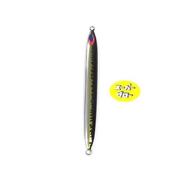 ディープライナー スパイ 150g アクアオリカラ カスタムホロ スーパーグロー