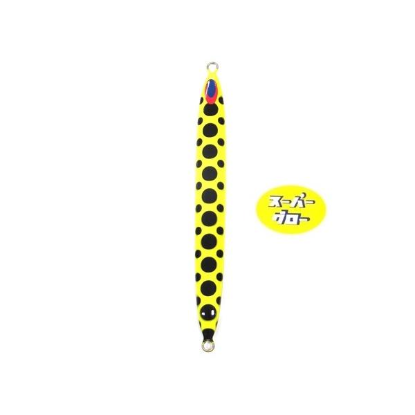 Deepliner Spy 180g Aqua Orikara Custom Holo Super Glow