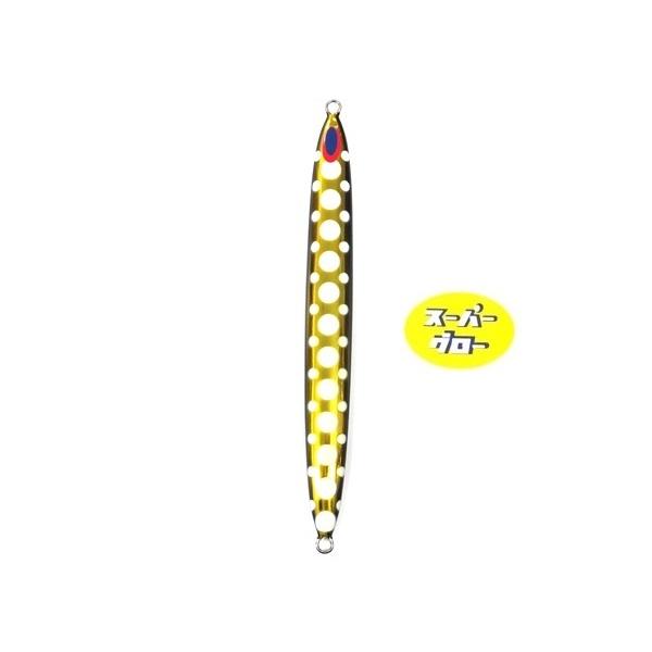 ディープライナー スパイ 250g アクアオリカラ カスタムホロ スーパーグロー