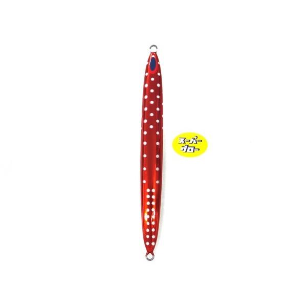 Deepliner Spy 250g Genuine Custom Holo Super Glow