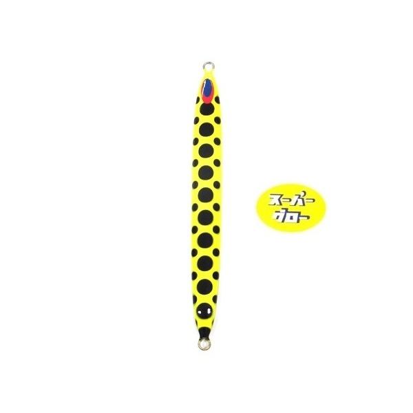 Deepliner Spy 400g Aqua Orikara Custom Holo Super Glow