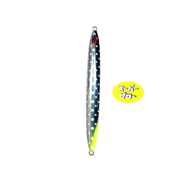 Deepliner Spy 400g Aqua Orikara Custom Holo Super Glow