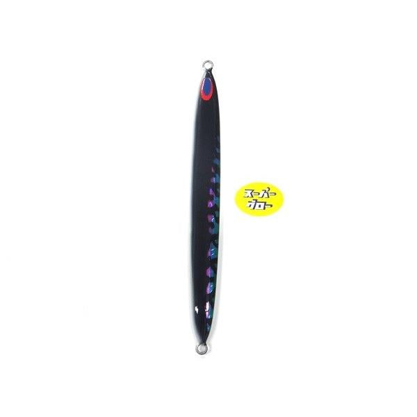 Deepliner Spy 500g Genuine Super Glow