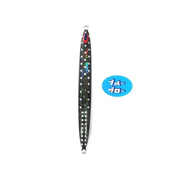 Deepliner Spy 700g Brilho Azul Genuíno