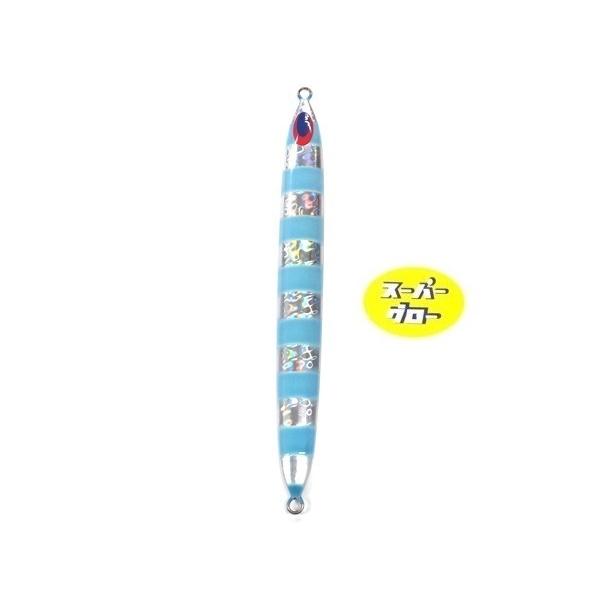 ディープライナー スパイ 800g アクアオリカラ スーパーグロー