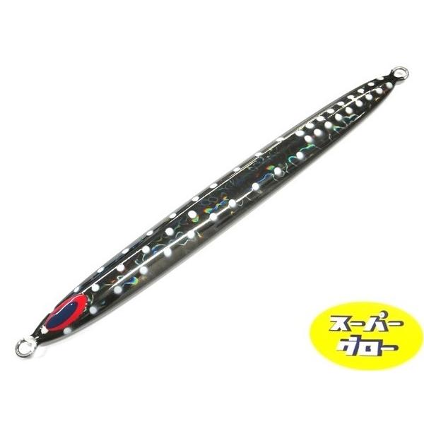 ディープライナー スパイ 900g 純正 スーパーグロー