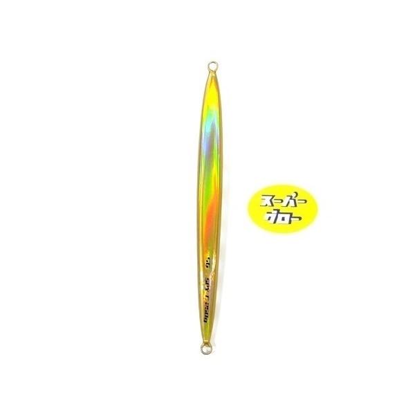 ディープライナー スパイコブラ 1200g アクアオリカラ カスタムホロ スーパーグロー