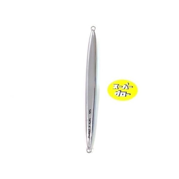 ディープライナー スパイコブラ 150g アクアオリカラ カスタムホロ スーパーグロー