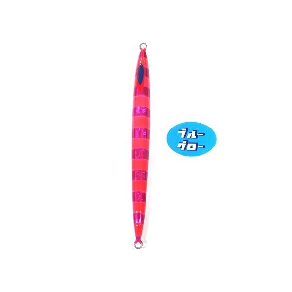 Spycobra Deepliner 150g Genuine Blue Glow