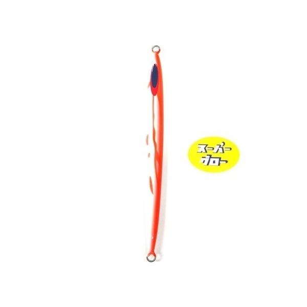 Spycobra Deepliner 150g Genuine Super Glow