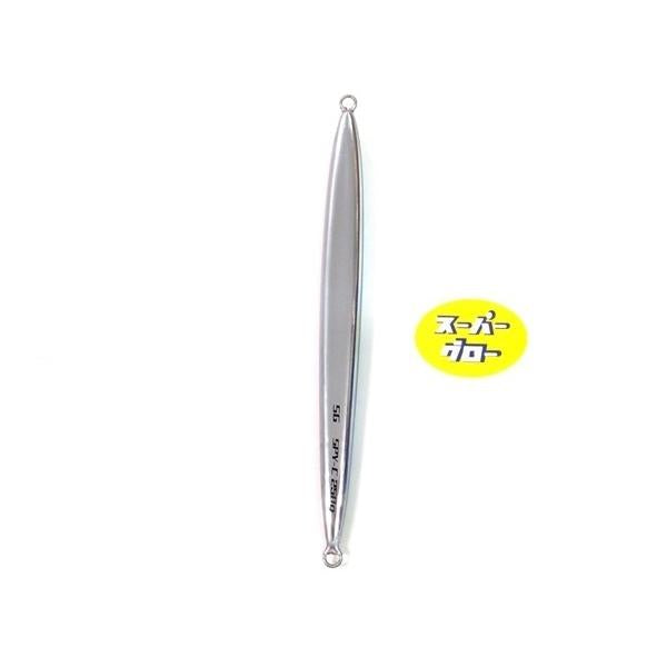 ディープライナー スパイコブラ 180g アクアオリカラ カスタムホロ スーパーグロー