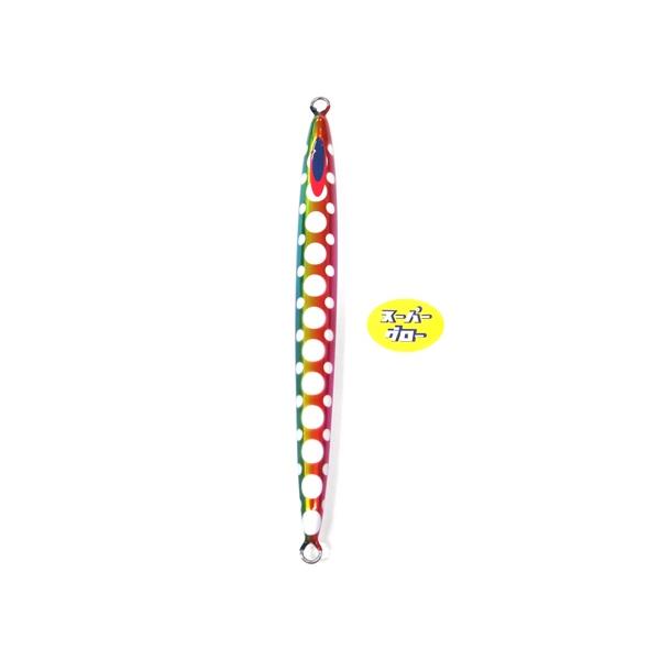 Deepliner Spy Cobra 200g Aqua Orikara Custom Holo Super Glow