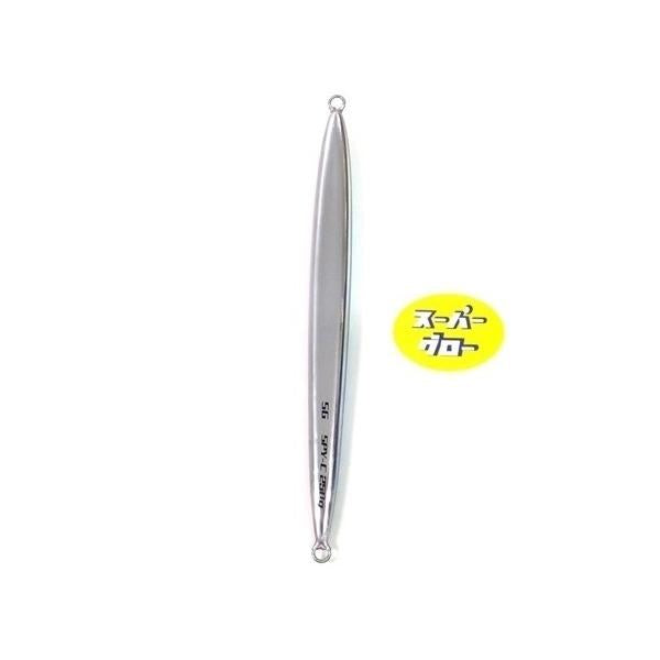 ディープライナー スパイコブラ 200g アクアオリカラ カスタムホロ スーパーグロー